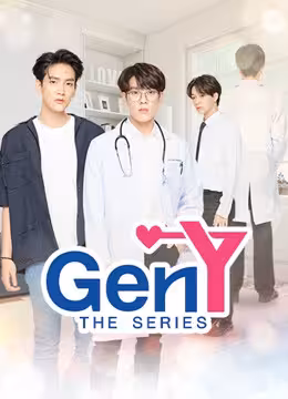GEN Y The Series