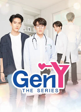 Hình ảnh tập 2 GEN Y The Series