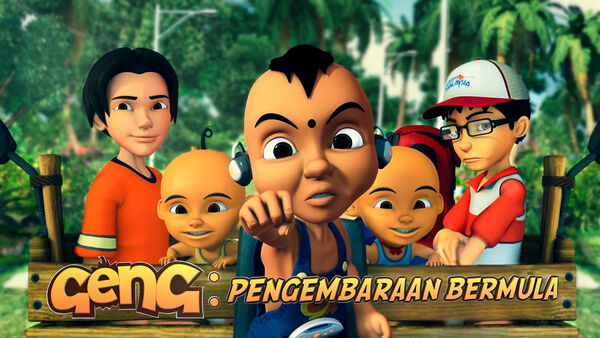 Poster phim Geng: Chuyến phiêu lưu bắt đầu