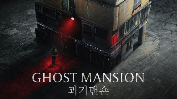 Poster phim Ghost Mansion