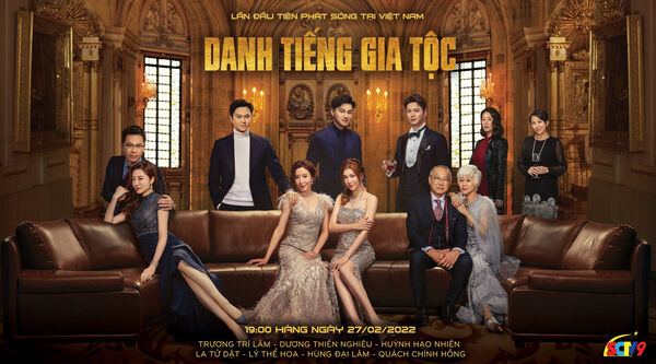 Poster phim Gia Tộc Vinh Diệu