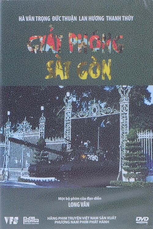 Hình ảnh phim Giải Phóng Sài Gòn