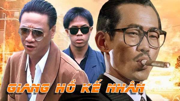 Poster phim Giang Hồ Kế Nhân