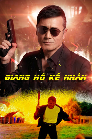 Hình ảnh phim Giang Hồ Kế Nhân