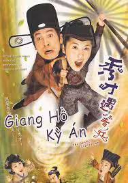 Giang Hồ Kỳ Án (Phần 1)