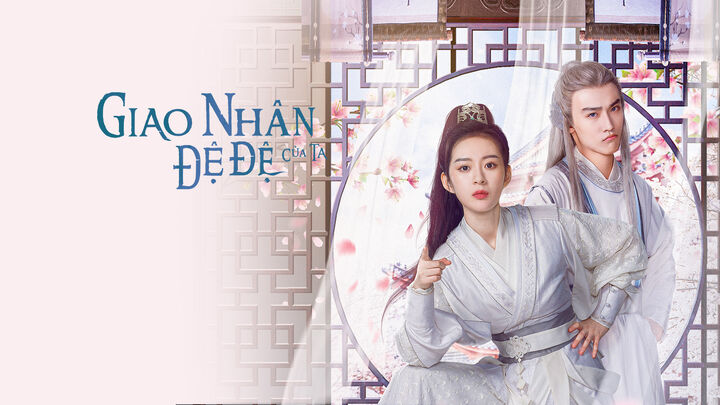 Tập 2 phim Giao Nhân Đệ Đệ Của Ta
