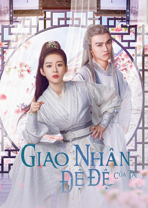 Hình ảnh tập 2 Giao Nhân Đệ Đệ Của Ta