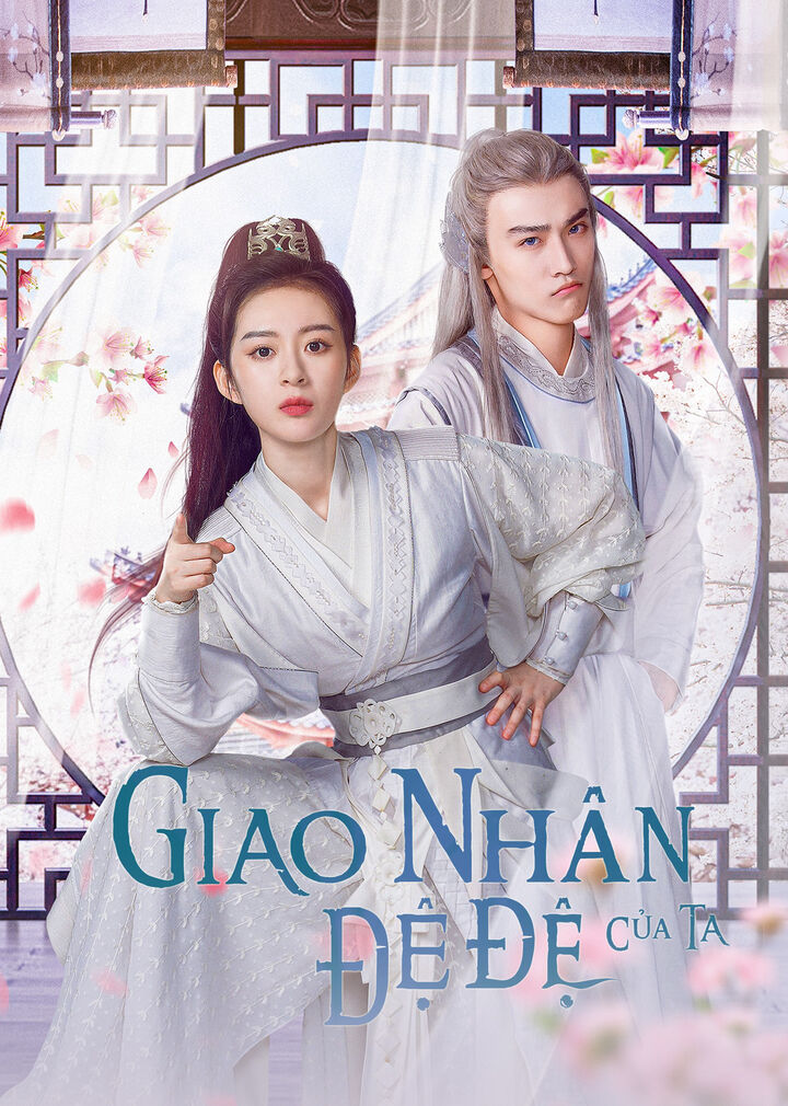 Tập 1 phim Giao Nhân Đệ Đệ Của Ta