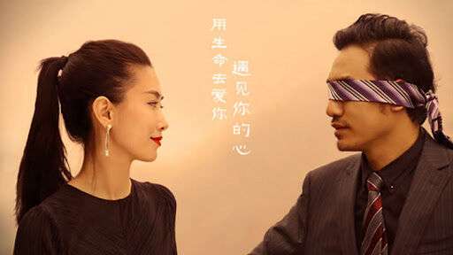 Poster phim Giáo sư Ji I