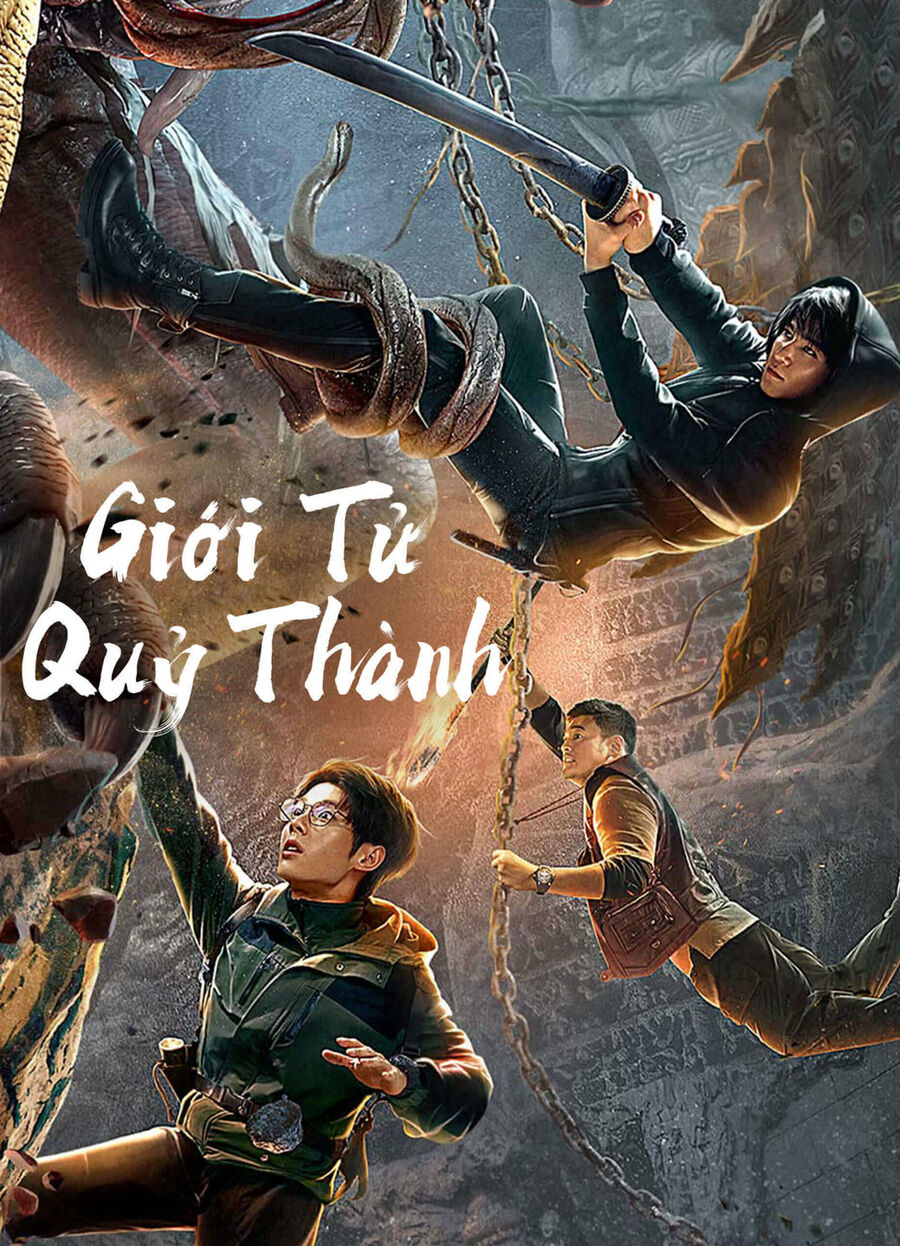 Hình ảnh phim Giới Tử Quỷ Thành