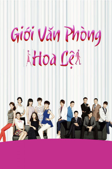 Hình ảnh phim Giới Văn Phòng Hoa Lệ