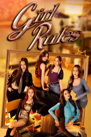 Girl Rules