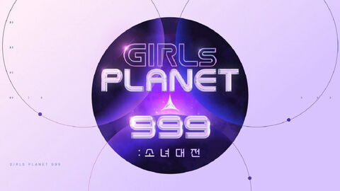 Hình ảnh tập 1 Girls Planet 999