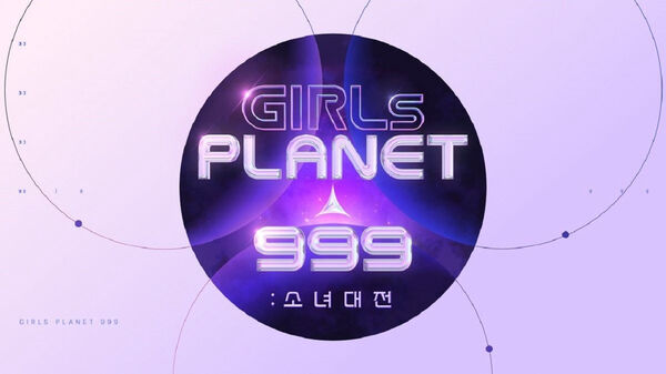 Poster phim Girls Planet 999