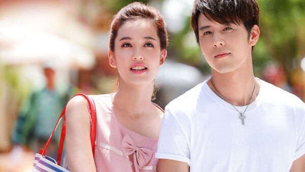 Poster phim Gọi Tên Tình Yêu
