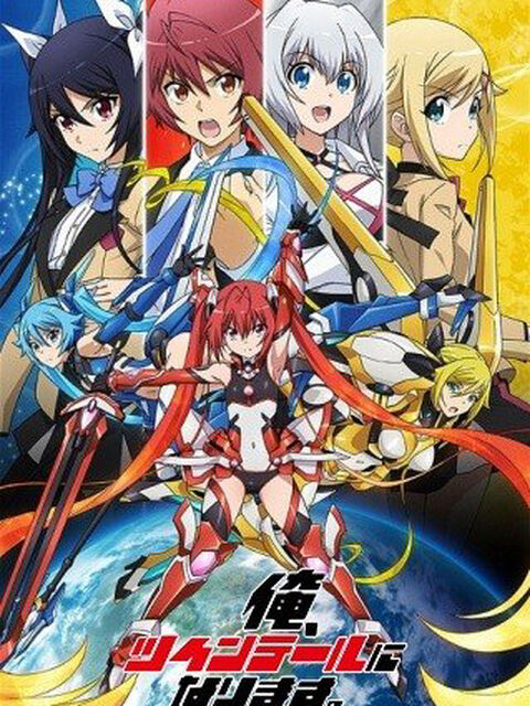 Tập 1 phim Gonna be the Twin-Tail!!