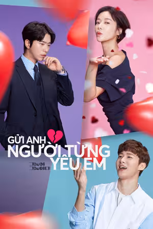 Gửi Anh, Người Từng Yêu Em