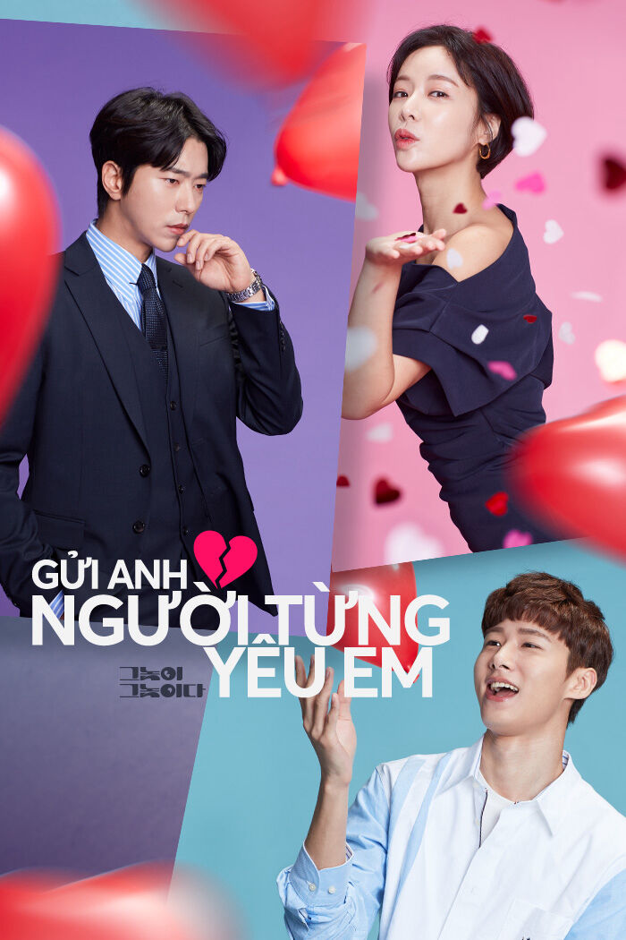 Hình ảnh phim Gửi Anh, Người Từng Yêu Em