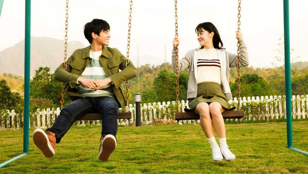 Poster phim Gửi Tuổi 19 Của Tôi