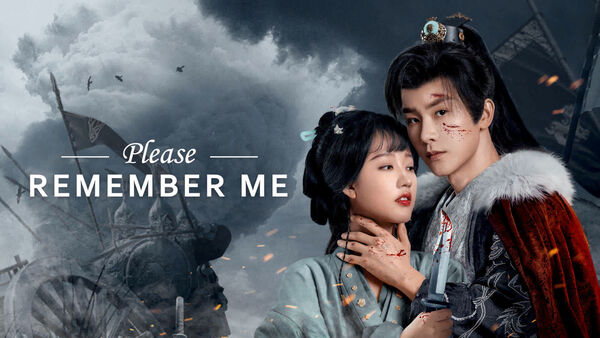 Poster phim Hà Bách Tế