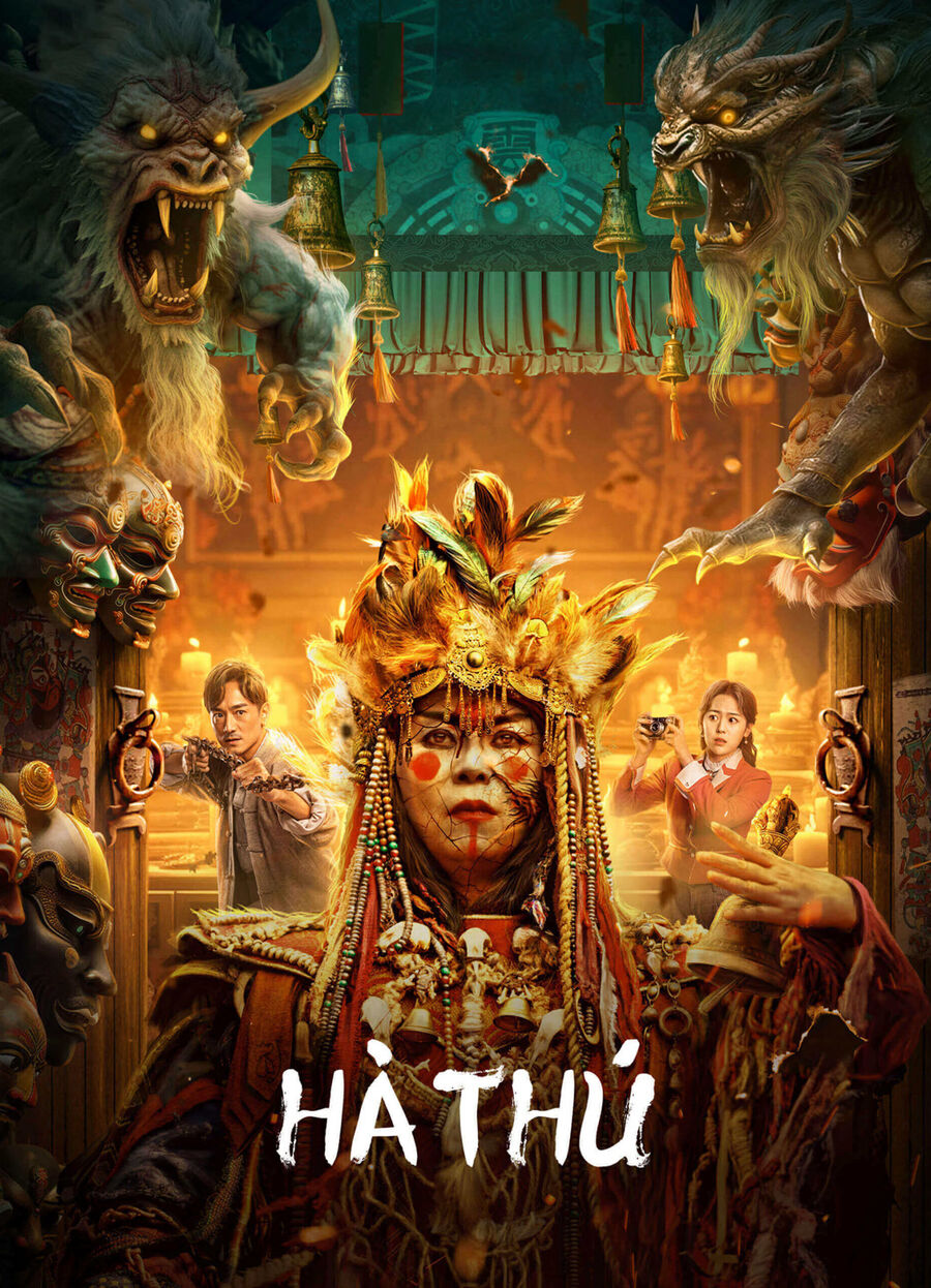 Hình ảnh phim Hà Thú