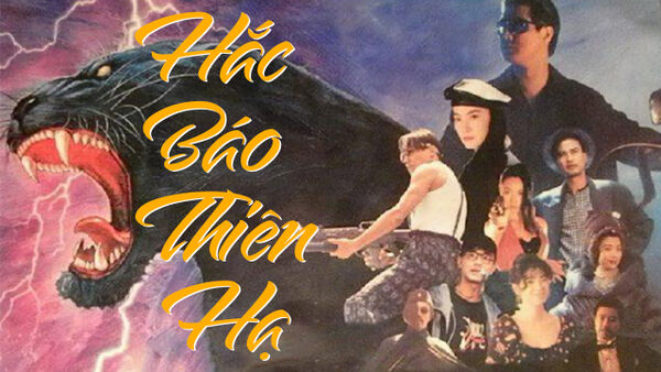Poster phim Hắc Báo Thiên Hạ