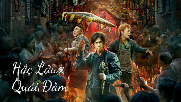 Poster phim Hắc Lâu Quái Đàm