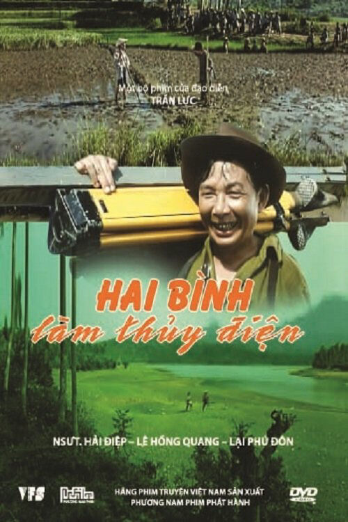 Poster phim Hai Bình Làm Thủy Điện