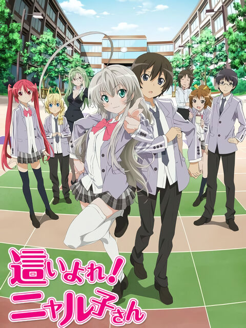Hình ảnh tập 2 Haiyore! Nyaruko-san