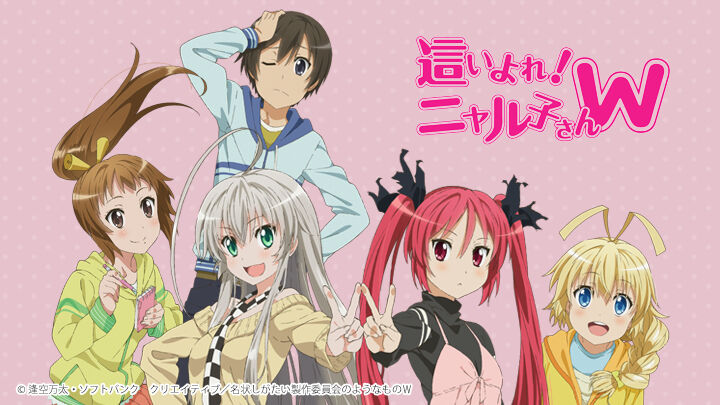 Tập 2 phim Haiyore! Nyaruko-san W