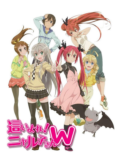 Hình ảnh tập 2 Haiyore! Nyaruko-san W