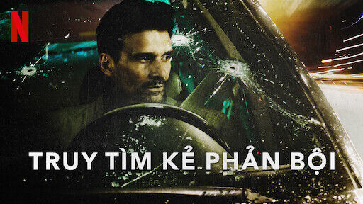 Poster phim Hajwala 2: Nhiệm vụ bí ẩn