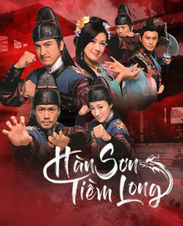 Hình ảnh phim Hàn Sơn Tiềm Long