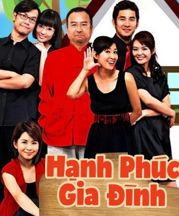 Hình ảnh phim Hạnh Phúc Gia Đình