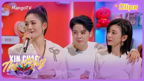 Hình ảnh tập 2 Happy Camp Plus