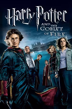 Hình ảnh phim Harry Potter và Chiếc Cốc Lửa