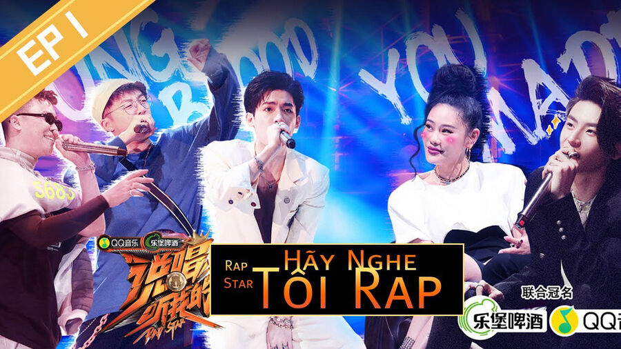 Hình ảnh phim Hãy Nghe Tôi Rap