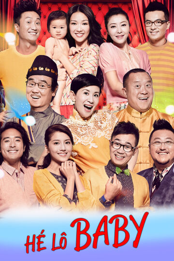 Hình ảnh phim Hé Lô Baby