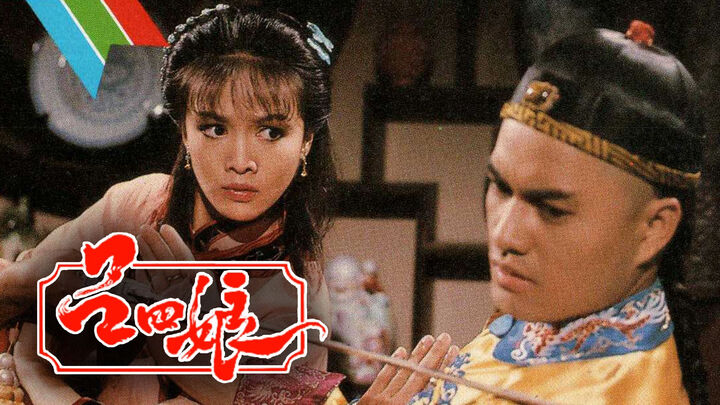 Tập 2 phim Hiệp Nữ Lữ Tứ Nương