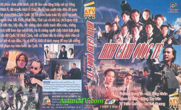 Poster phim Hình Cảnh Quốc Tế