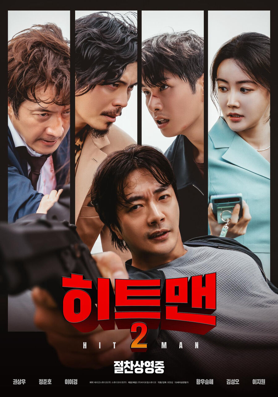Hình ảnh phim Hitman: Sát Thủ Vô Cùng Cực Hài