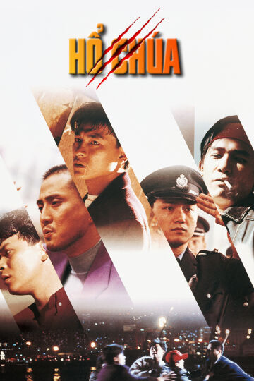 Hình ảnh phim Hổ Chúa