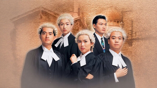 Poster phim Hồ Sơ Công Lý (Phần 1)