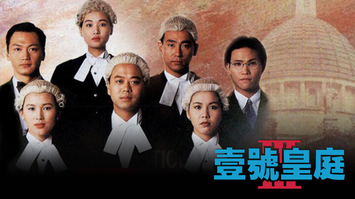 Tập 2 phim Hồ Sơ Công Lý (Phần 3)