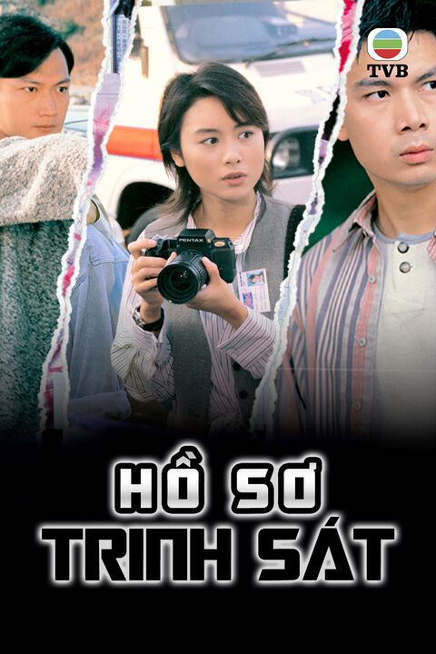 Hình ảnh tập 2 Hồ Sơ Trinh Sát (Phần 1)