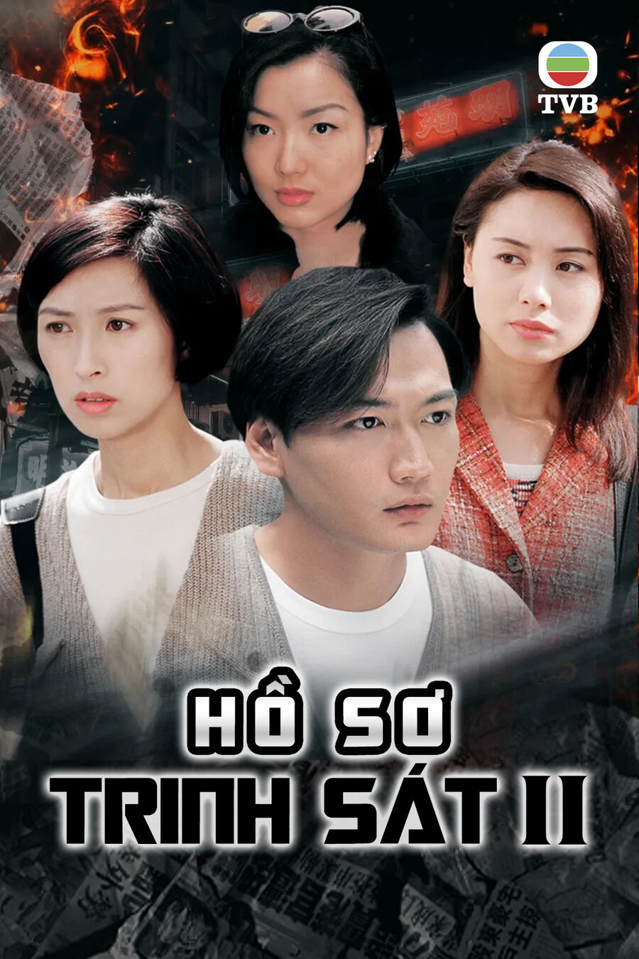 Hình ảnh phim Hồ Sơ Trinh Sát (Phần 2)