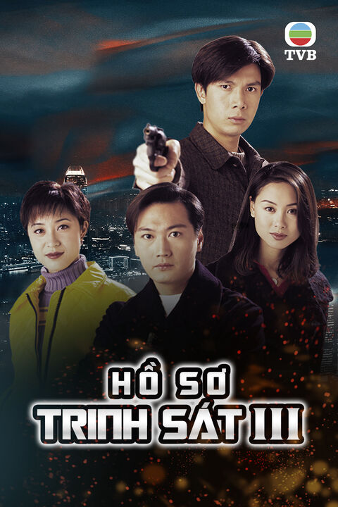 Hình ảnh tập 2 Hồ Sơ Trinh Sát (Phần 3)