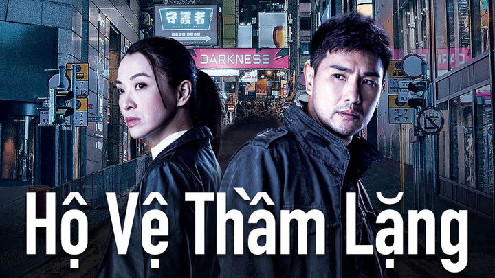 Tập 2 phim HỘ VỆ THẦM LẶNG