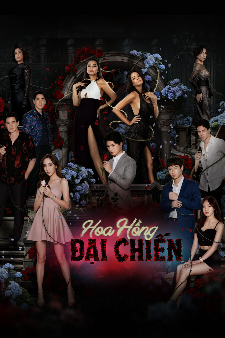 Hình ảnh phim Hoa Hồng Đại Chiến
