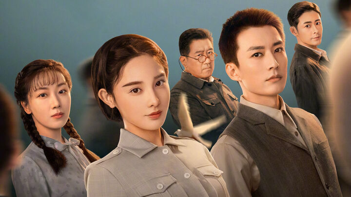 Tập 2 phim Hoạ Mi